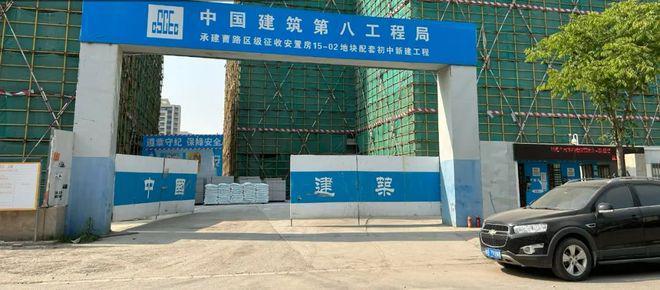 ☏建发联发青云上官方网站联发青云上官方售楼处发布：城市(图29)