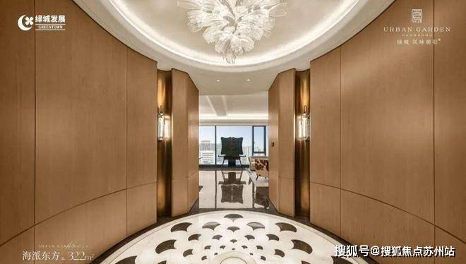 绿城凤咏朝阳售楼处电话绿城凤咏朝阳官方电话楼盘百科首页网站售楼中心楼盘百科首页网站24小时热线(图4)