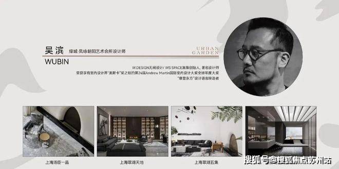 绿城凤咏朝阳售楼处电话绿城凤咏朝阳官方电话楼盘百科首页网站售楼中心楼盘百科首页网站24小时热线(图6)