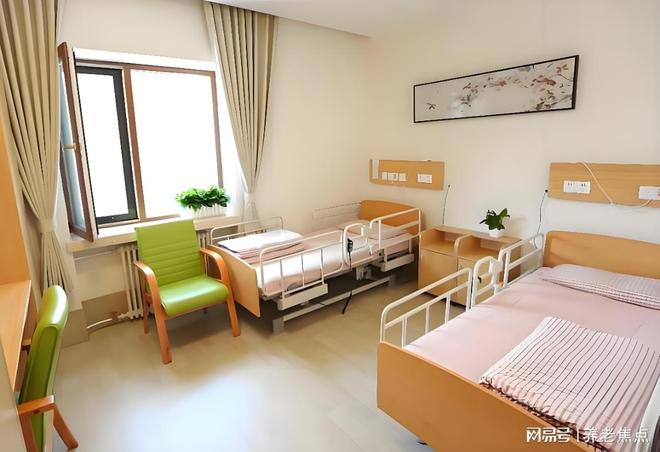 北京荣华齐山·康乐家园2025最新数据：收费价格地址信息电话(图2)