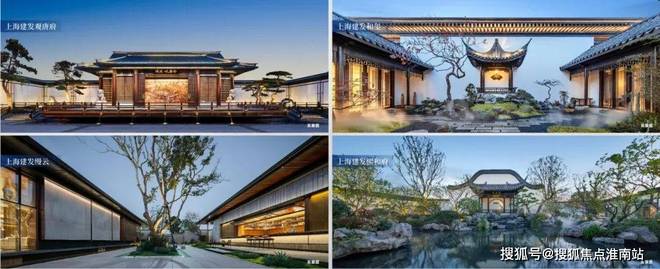 建发朗玥(建发朗玥)官方网站-楼盘百科详情-欢迎您