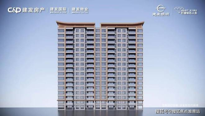 建发朗玥(建发朗玥)官方网站-楼盘百科详情-欢迎您(图2)