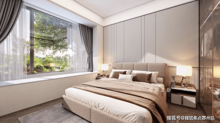 华润虹桥润璟售楼处电话华润虹桥润璟售楼中心电线年楼盘百科首页网站楼盘测评中心电话百科首页网站24小时热线(图4)