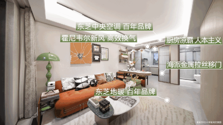 华润虹桥润璟售楼处电话华润虹桥润璟售楼中心电线年楼盘百科首页网站楼盘测评中心电话百科首页网站24小时热线(图14)