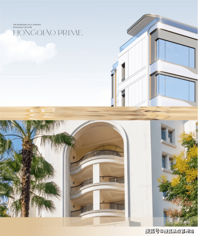 华润虹桥润璟售楼处电话华润虹桥润璟售楼中心电线年楼盘百科首页网站楼盘测评中心电话百科首页网站24小时热线(图22)