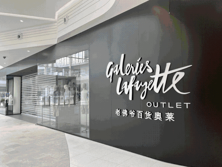 华润虹桥润璟售楼处电话华润虹桥润璟售楼中心电线年楼盘百科首页网站楼盘测评中心电话百科首页网站24小时热线(图28)