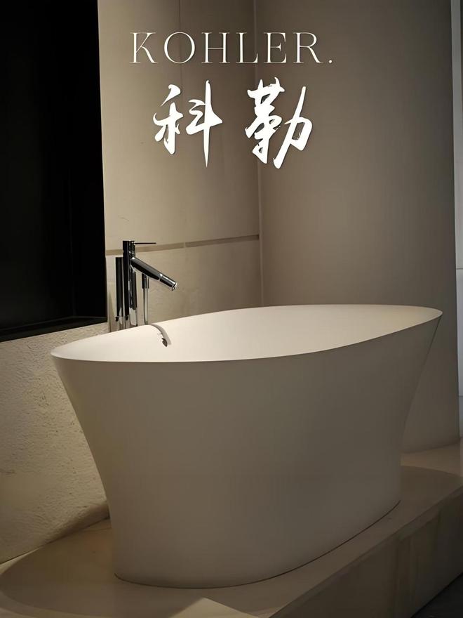 智能马桶推荐榜揭秘：43年健康卫浴专家惠达藏着这些优势(图3)