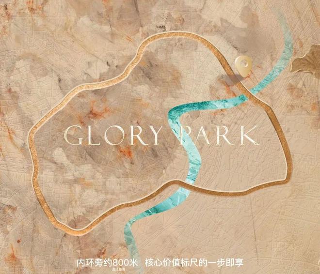 杨浦华发公馆楼市热点@ 华发公馆官方售楼处发布： 邀请您鉴赏(图5)