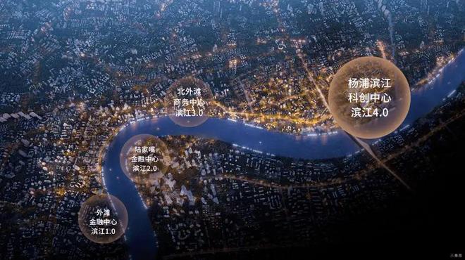杨浦华发公馆楼市热点@ 华发公馆官方售楼处发布： 邀请您鉴赏(图7)