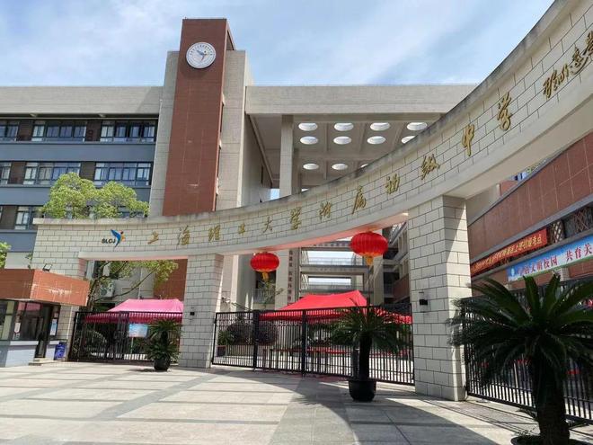 杨浦华发公馆楼市热点@ 华发公馆官方售楼处发布： 邀请您鉴赏(图19)