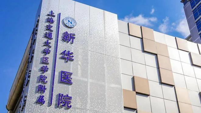 杨浦华发公馆楼市热点@ 华发公馆官方售楼处发布： 邀请您鉴赏(图20)
