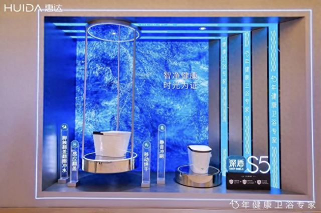 智能马桶怎么选？一文看懂主流品牌的真正优势(图1)