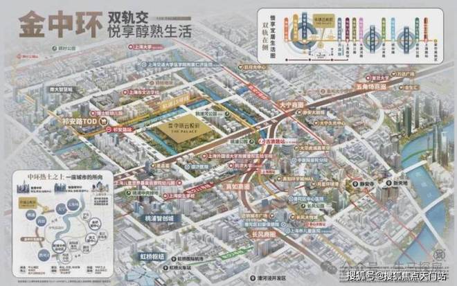 上海热度㊣中环云悦府 官方售楼处电话发布✦ 官方网@认证(图13)