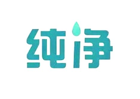 国内除甲醛公司十大品牌最新上榜名录统计！(图2)