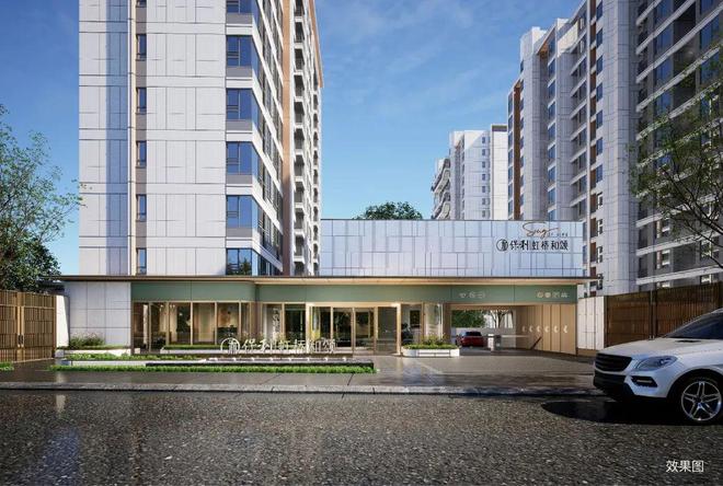 保利虹桥和颂官方售楼处发布:保利虹桥和颂启幕理想生活新篇!(图3)