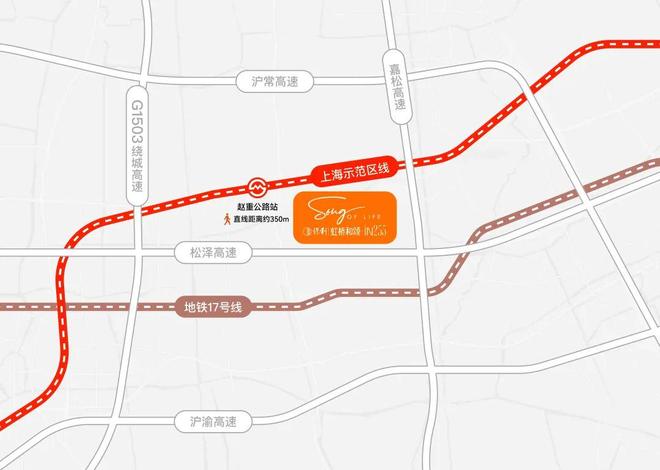 保利虹桥和颂官方售楼处发布:保利虹桥和颂启幕理想生活新篇!(图15)