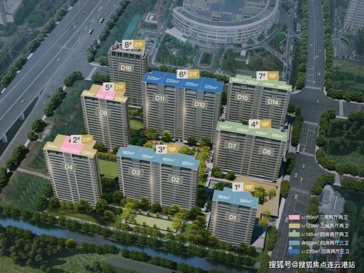 凤鸣江南(2025年无锡滨湖区凤鸣江南)首页网站-楼盘详情-户型介绍-配套-价格(图1)