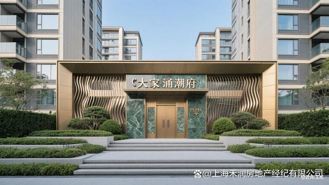 ®大家涌潮府官方售楼处涌潮府官网发布：杭派精工理想住区(图2)