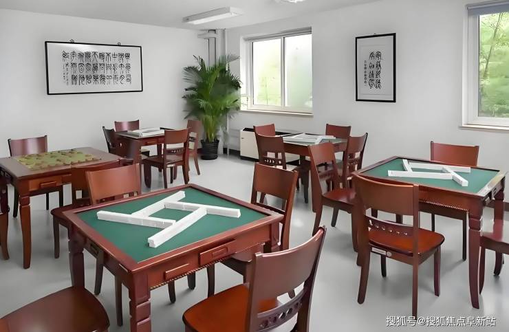 养老安心之选:北京市通州区三和永顺老年公寓8月价格、位置一键查询(图3)