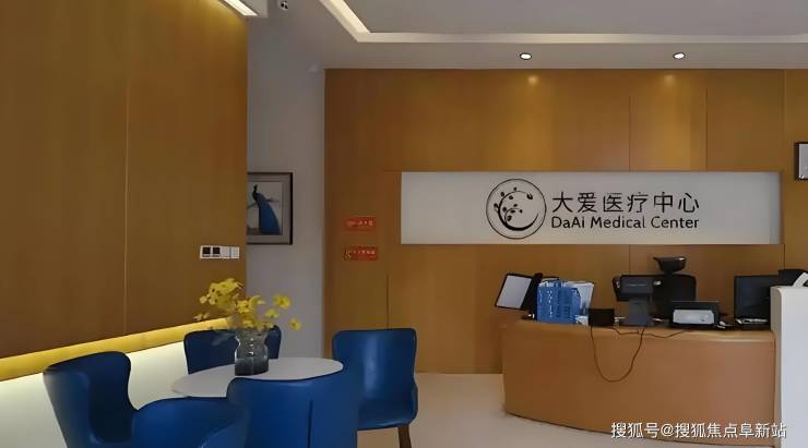 2025宜居新选择-天通大爱颐养中心价格范围地址明确联络方式(图1)