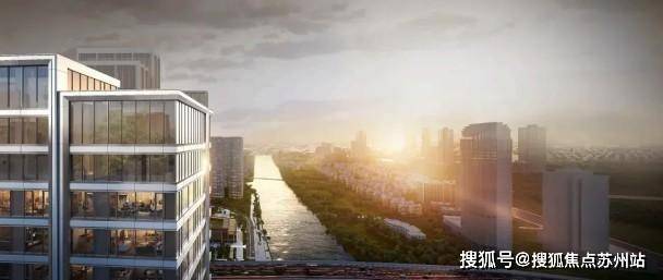 龙湖山河颂：苏州唯一运河头排豪宅限购取消置业正当时(图4)
