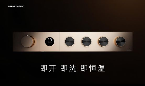 国际影响力最大的十大卫浴五金品牌(图1)