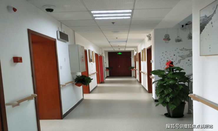 养老信息速递-北京市东城区前门街道养老照料中心收费规范+交通路况+电话热线(图2)