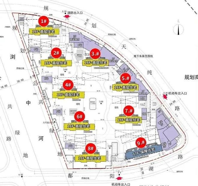 招商中旅观境『售楼中心』建面110-143㎡丨首付76万起官网(图13)