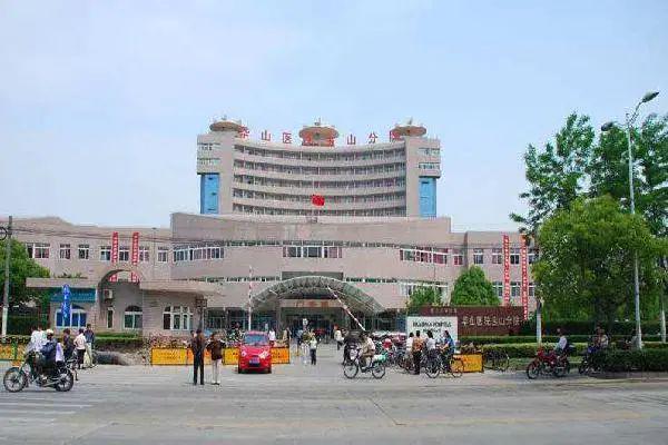 招商中旅观境『售楼中心』建面110-143㎡丨首付76万起官网(图20)