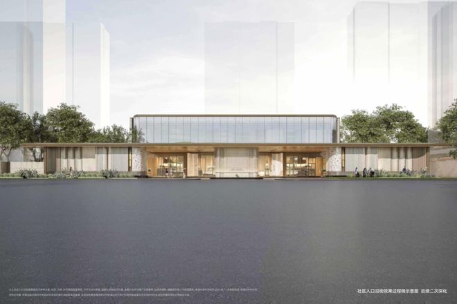 招商中旅观境『售楼中心』建面110-143㎡丨首付76万起官网(图17)