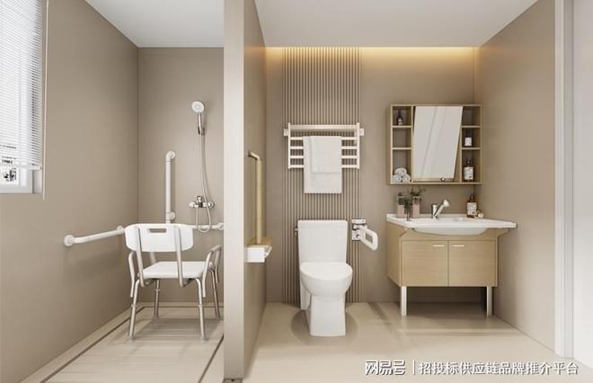 保利和品荣膺“2025中国适老家具十大品牌”(图2)