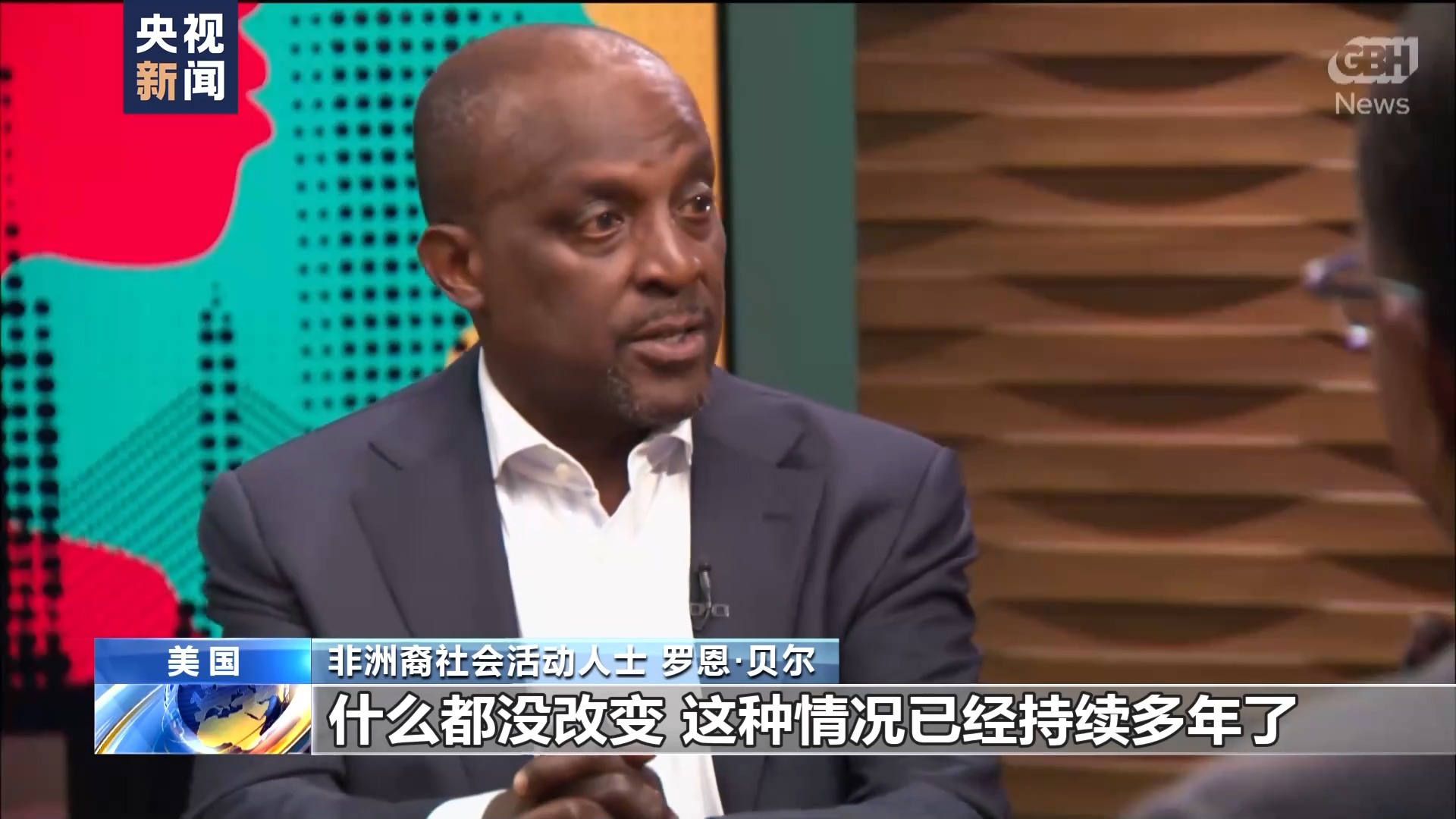 “五年过去了一切都没变” 弗洛伊德遭跪压死亡后美国警察劣迹未减(图10)