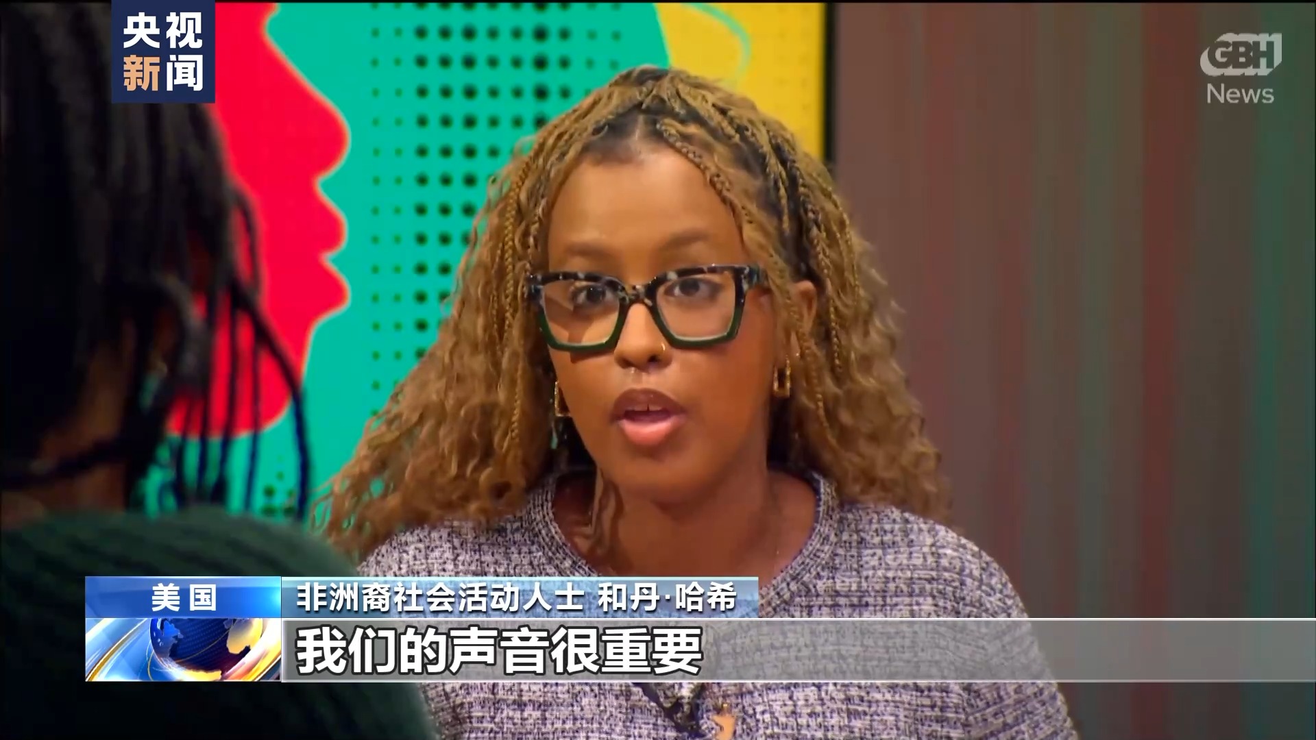 “五年过去了一切都没变” 弗洛伊德遭跪压死亡后美国警察劣迹未减(图11)