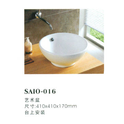 华润置地天河润府(售楼中心)2025首页网站-华润置地天河润