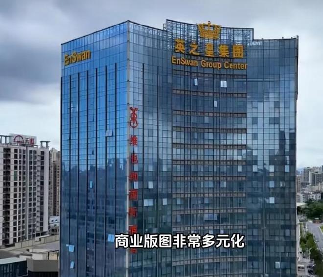 10亿违建豪宅一夜推平屋主人身份被扒官媒：一点都不冤(图9)