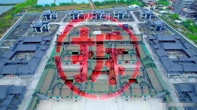 10亿违建豪宅一夜推平屋主人身份被扒官媒：一点都不冤(图7)