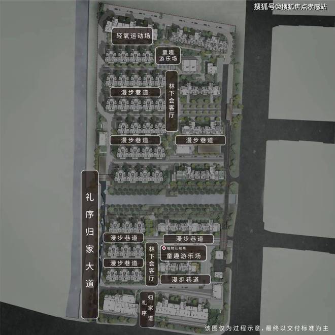 松江分秒递减！@招商云澜湾官方售楼处发声：招商云澜湾稀缺尊位(图12)