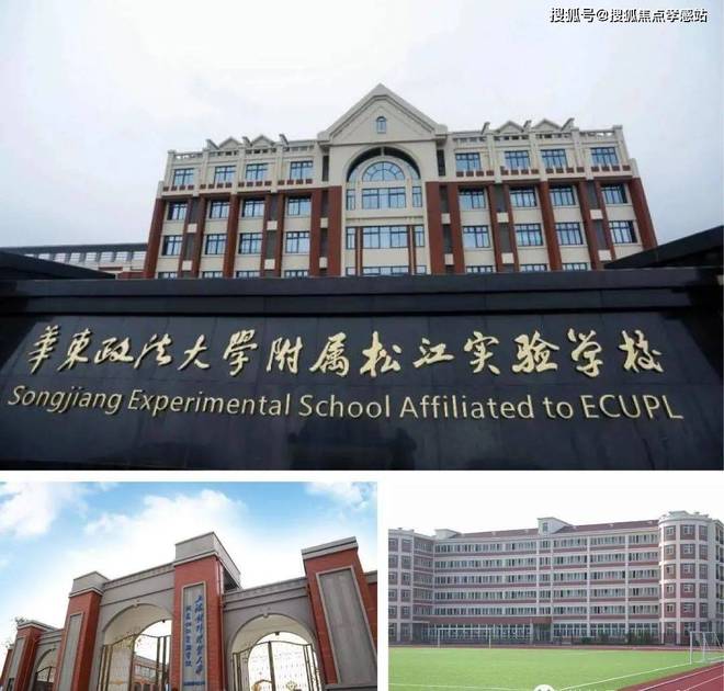 松江分秒递减！@招商云澜湾官方售楼处发声：招商云澜湾稀缺尊位(图26)