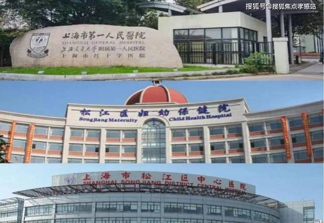 松江分秒递减！@招商云澜湾官方售楼处发声：招商云澜湾稀缺尊位(图28)