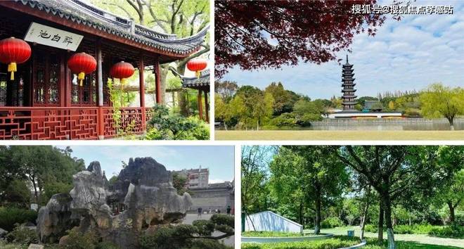 松江分秒递减！@招商云澜湾官方售楼处发声：招商云澜湾稀缺尊位(图29)