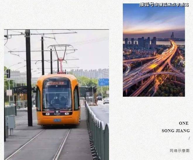 松江分秒递减！@招商云澜湾官方售楼处发声：招商云澜湾稀缺尊位(图25)