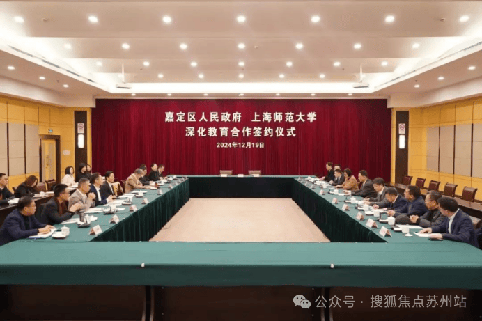 保利虹桥和著售楼处电话保利虹桥和著售楼中心电话楼盘百科首页网站处中心小区环境-交房时间24小时热线(图4)