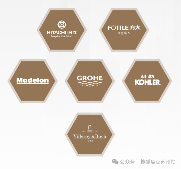 保利虹桥和著售楼处电话保利虹桥和著售楼中心电话楼盘百科首页网站处中心小区环境-交房时间24小时热线(图12)