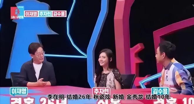 李在明和老婆一起亮相新的第一夫人叫金惠景比金建希温柔漂亮(图12)