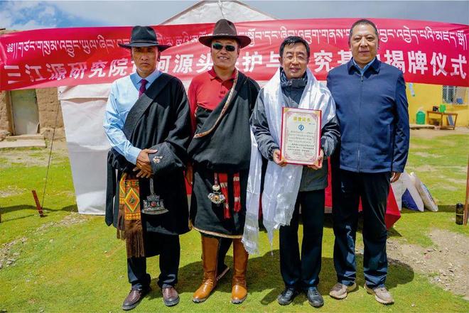 黄河源头第一哨——曲麻莱县麻多乡郭洋村调研记  三江源调查(图13)