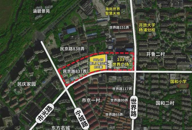 ◈越秀杨浦天玥官方售楼处越秀杨浦天玥发布：入驻顶级海派社区(图1)