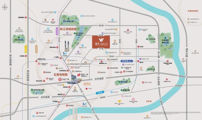 ◈越秀杨浦天玥官方售楼处越秀杨浦天玥发布：入驻顶级海派社区(图17)