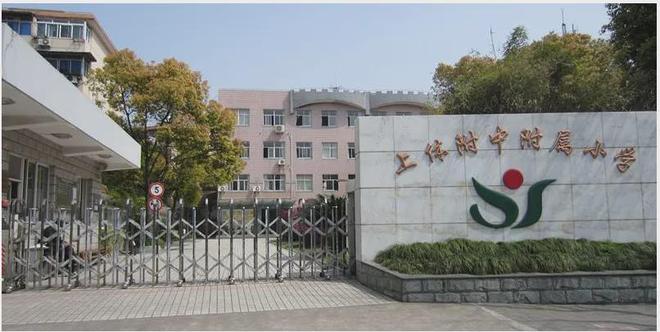 ◈越秀杨浦天玥官方售楼处越秀杨浦天玥发布：入驻顶级海派社区(图22)