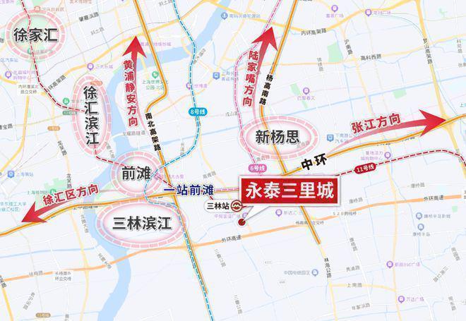 ◈永泰三里城官方售楼处三林永泰三里城发布：入驻顶级海派社区(图7)