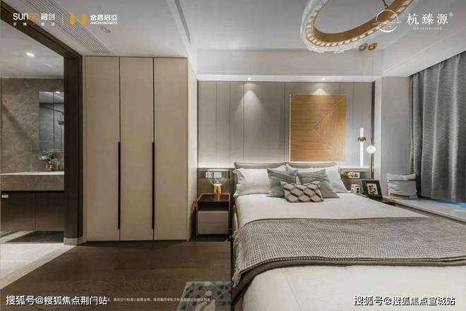 最新资讯：融创杭臻源售楼处发布_官方楼盘详情价格户型(图14)